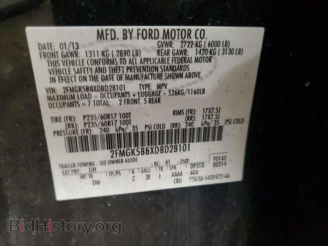 2013 FORD FLEX - VIN: 2FMGK5B8XDBD28101 - Photo 13