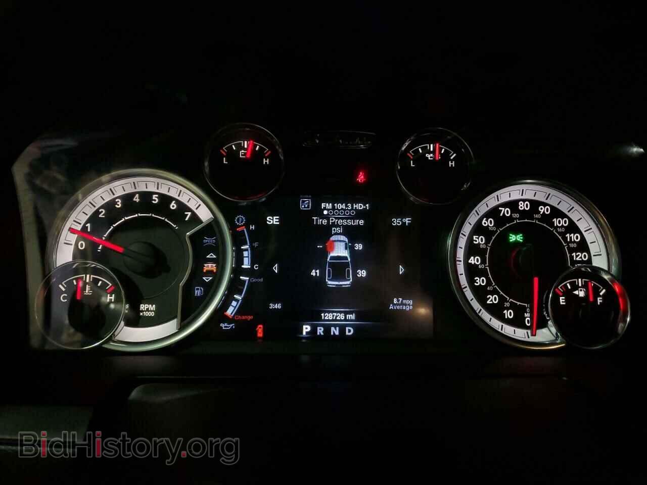 2013 RAM 1500 - VIN: 1C6RR7HTXDS515741 - Фото 9