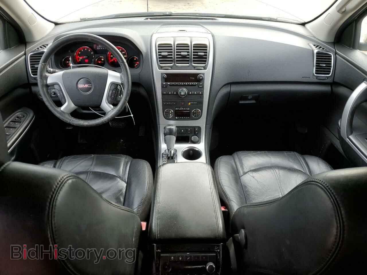 2011 GMC ACADIA - VIN: 1GKKRRED8BJ353943 - Photo 8