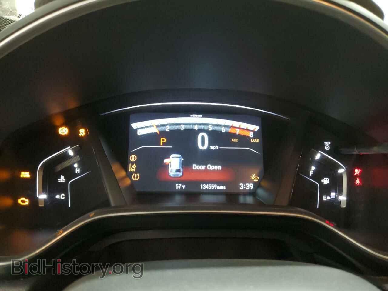 2017 HONDA CRV - VIN: 5J6RW2H57HL006237 - Фото 9