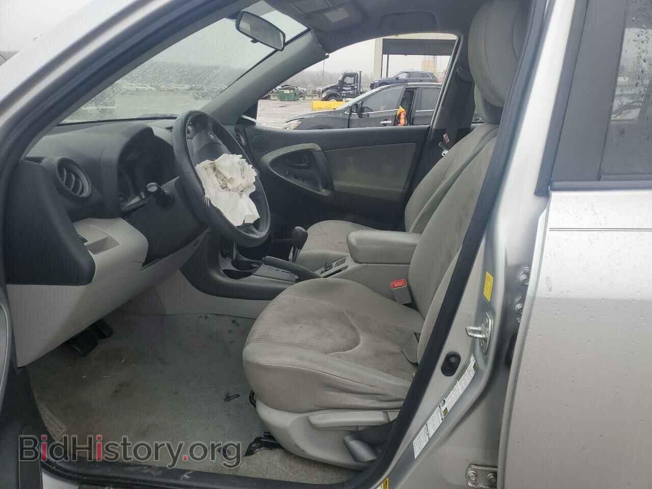 2011 TOYOTA RAV4 - VIN: 2T3BF4DV0BW100618 - Фото 7