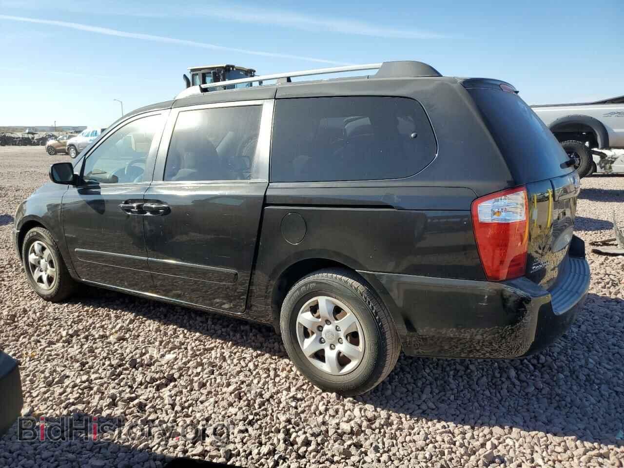 2006 KIA All Models - VIN: KNDMB233566041646 - Photo 2