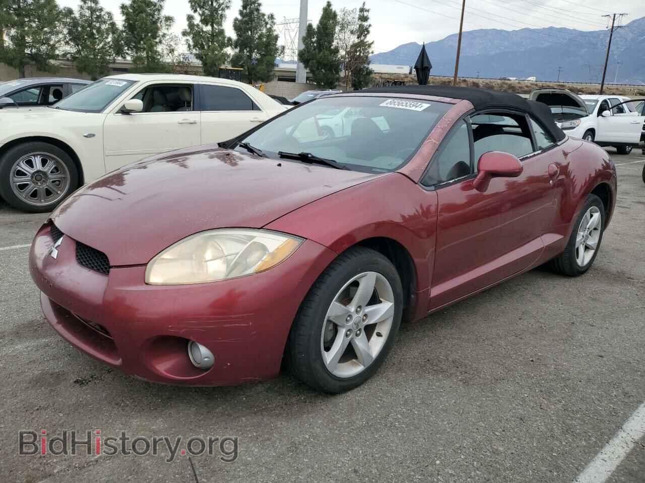 Photo 4A3AL25F97E008824 - MITSUBISHI ECLIPSE 2007