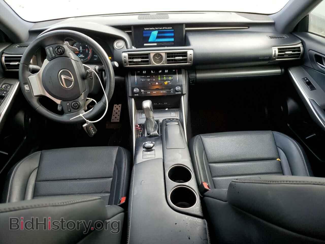 2014 LEXUS IS - VIN: JTHCF1D21E5014592 - Фото 8