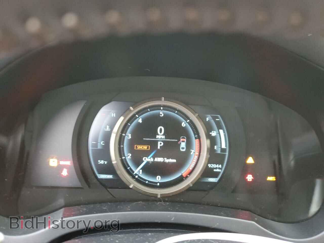 2014 LEXUS IS - VIN: JTHCF1D21E5014592 - Фото 9