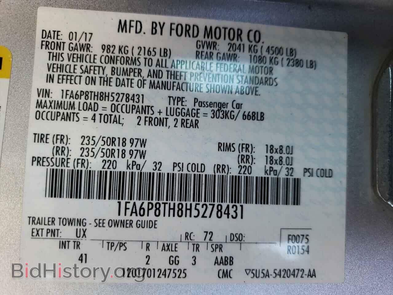2017 FORD ALL Models - VIN: 1FA6P8TH8H5278431 - Фото 13