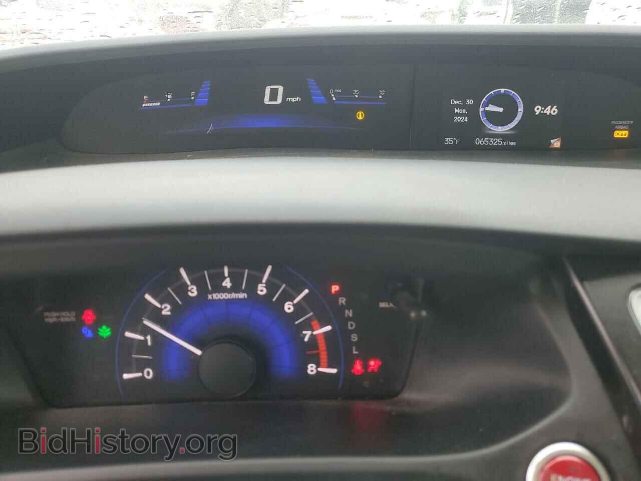 2014 HONDA CIVIC - VIN: 19XFB2F84EE011630 - Фото 9