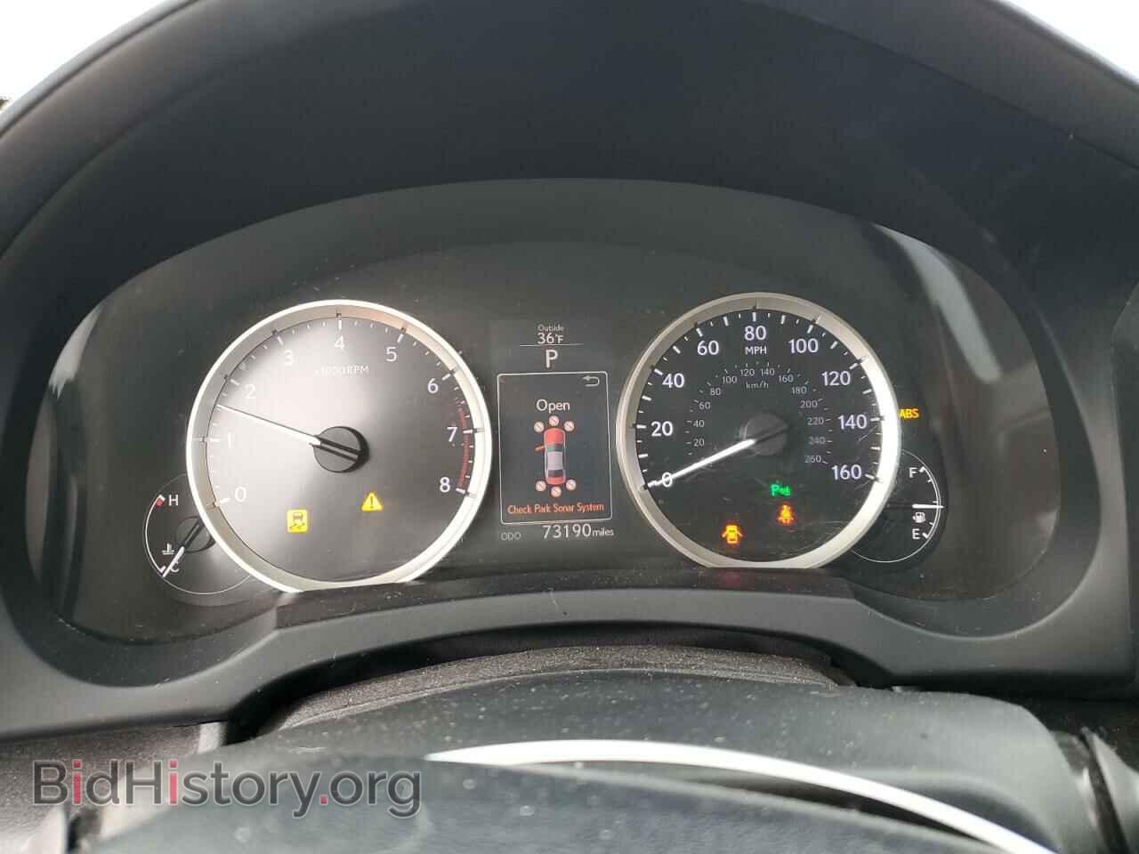 2014 LEXUS IS - VIN: JTHCE1D29E5001107 - Фото 9
