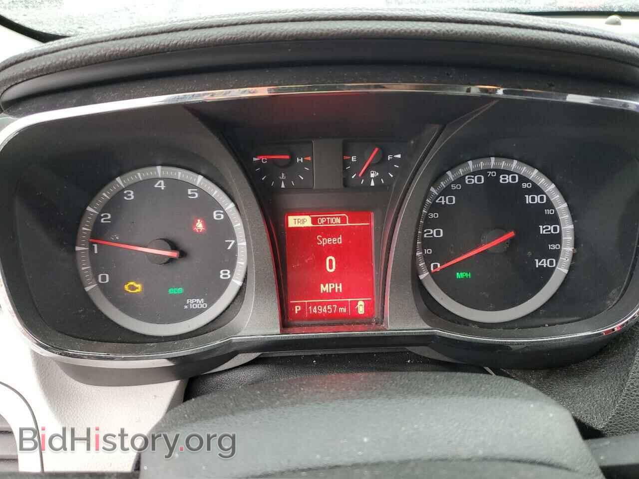 2017 GMC TERRAIN - VIN: 2GKALMEK9H6229751 - Photo 9