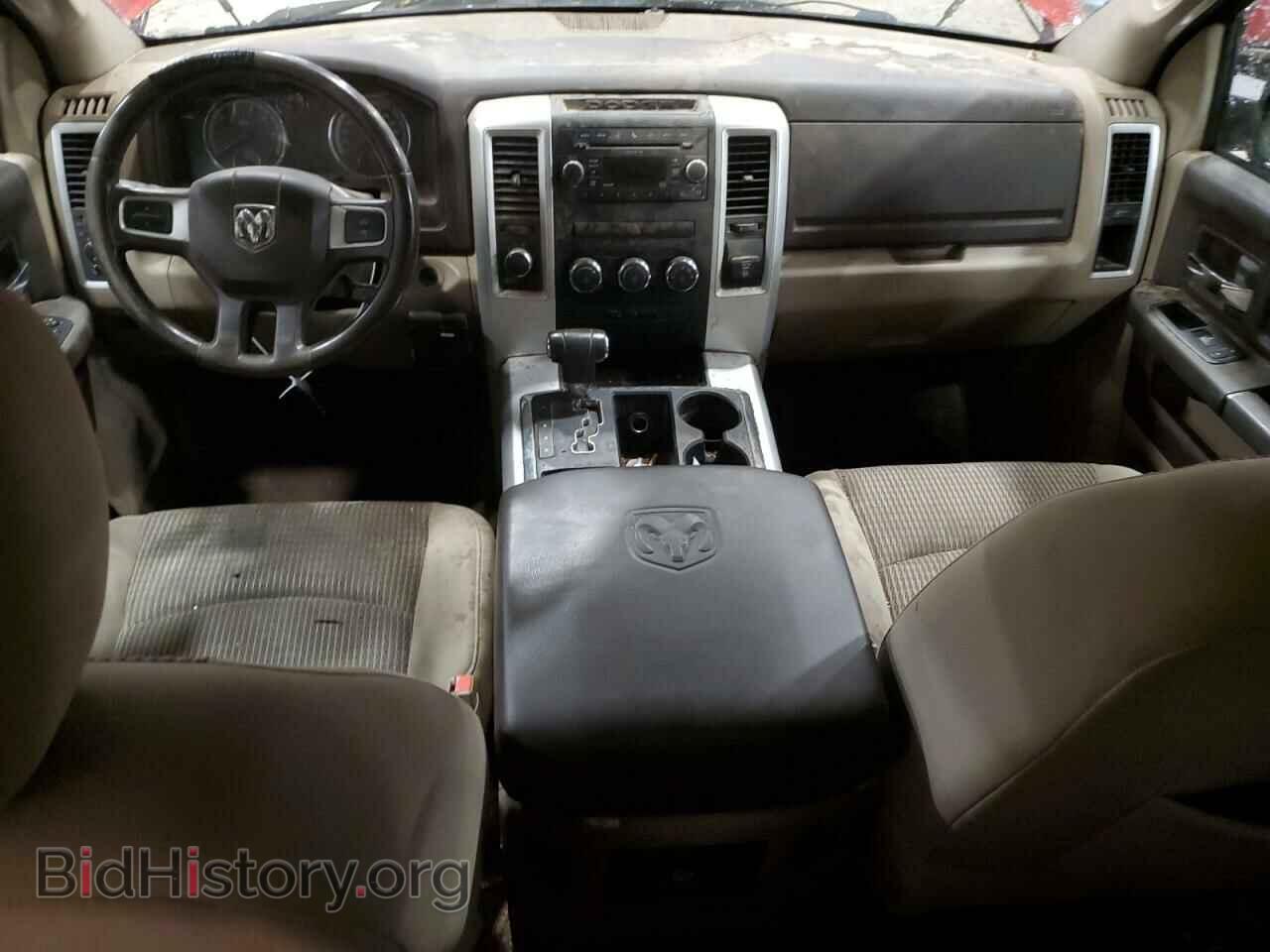 2010 DODGE All Models - VIN: 1D7RV1CT2AS145718 - Photo 8