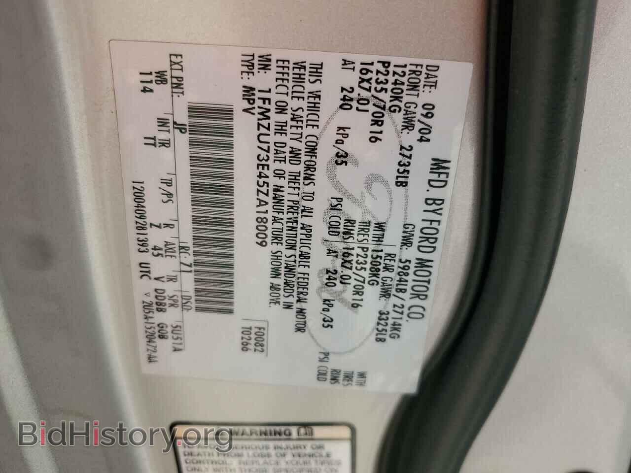 2005 FORD EXPLORER - VIN: 1FMZU73E45ZA18009 - Фото 14