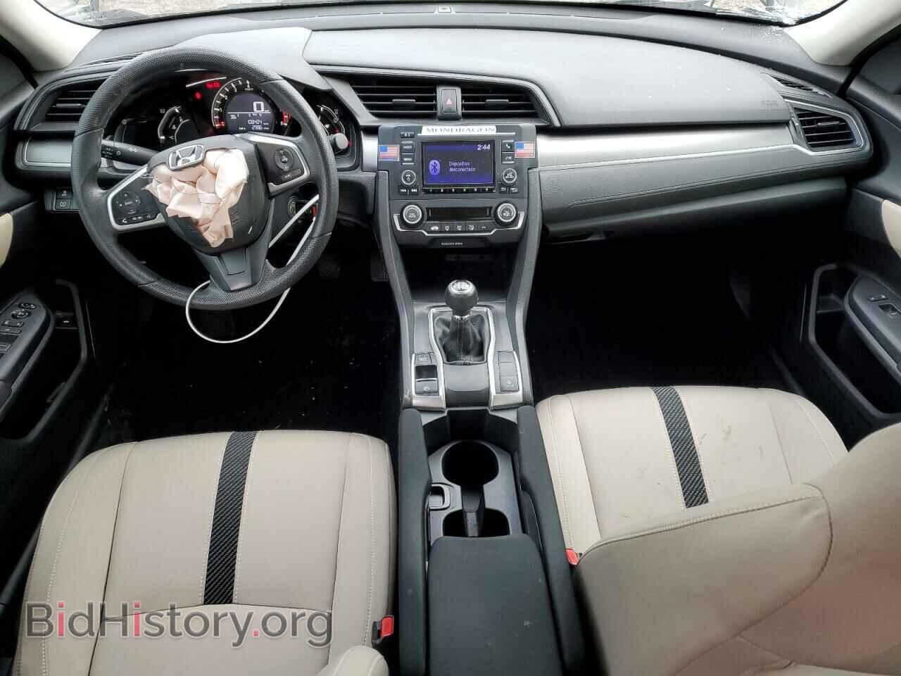 2018 HONDA CIVIC - VIN: 19XFC2E52JE030403 - Фото 8