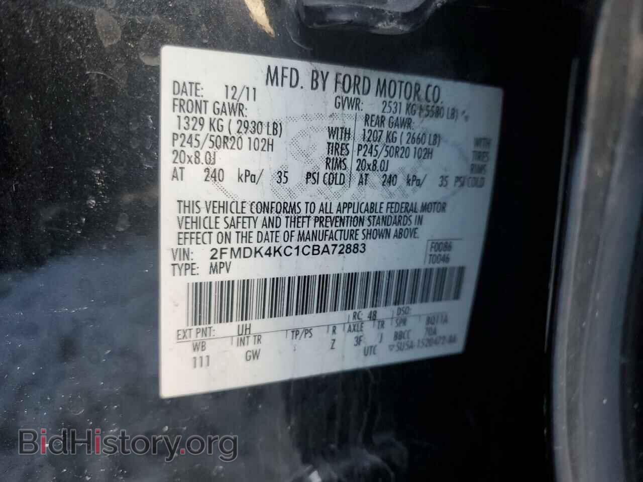 2012 FORD EDGE - VIN: 2FMDK4KC1CBA72883 - Фото 13