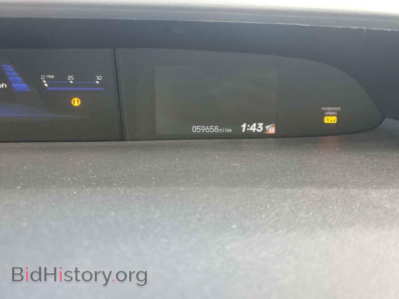 2015 HONDA CIVIC - VIN: 19XFB2E56FE026428 - Фото 9