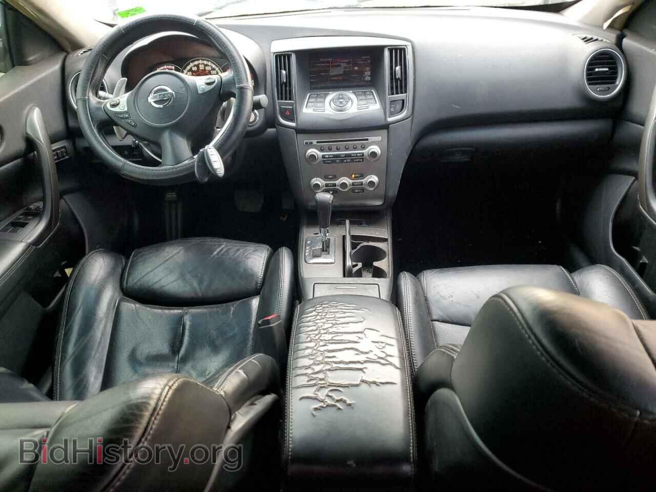 2013 NISSAN MAXIMA - VIN: 1N4AA5AP4DC817010 - Фото 8