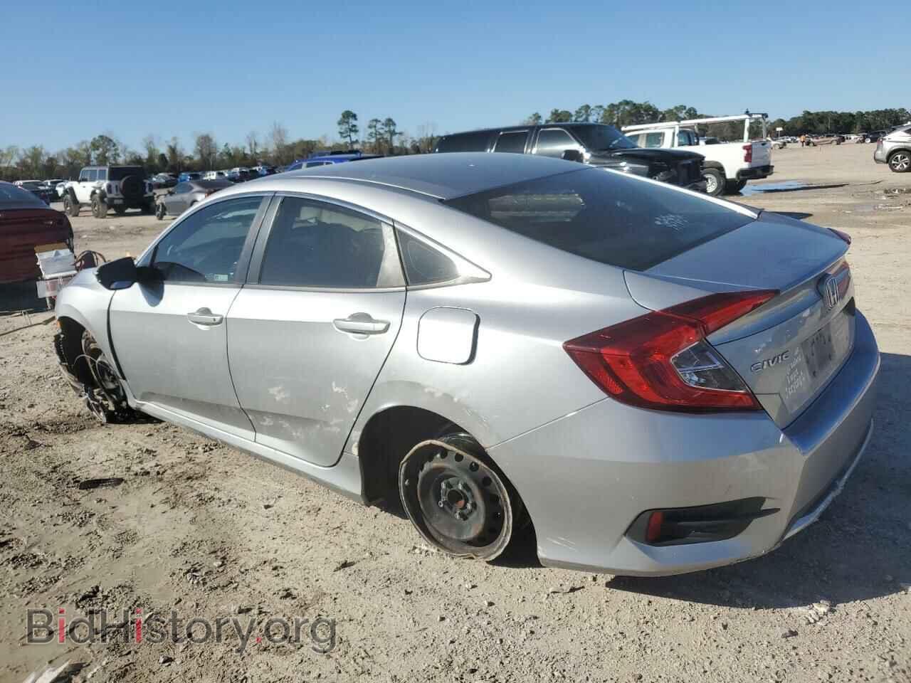 2019 HONDA CIVIC - VIN: 19XFC2F62KE007776 - Фото 2
