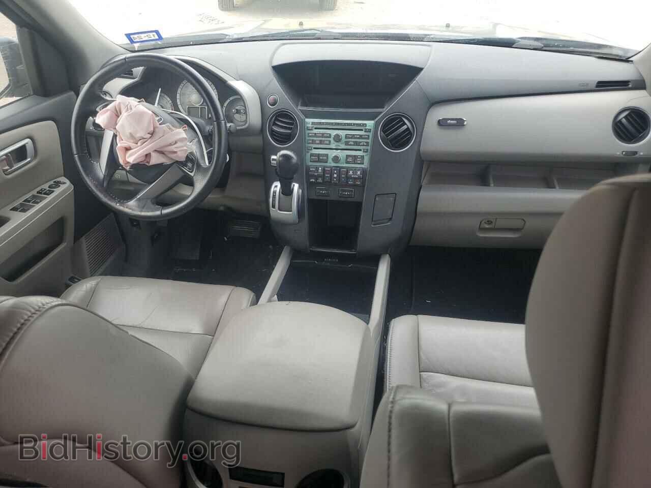 2011 HONDA PILOT - VIN: 5FNYF3H63BB047359 - Фото 8