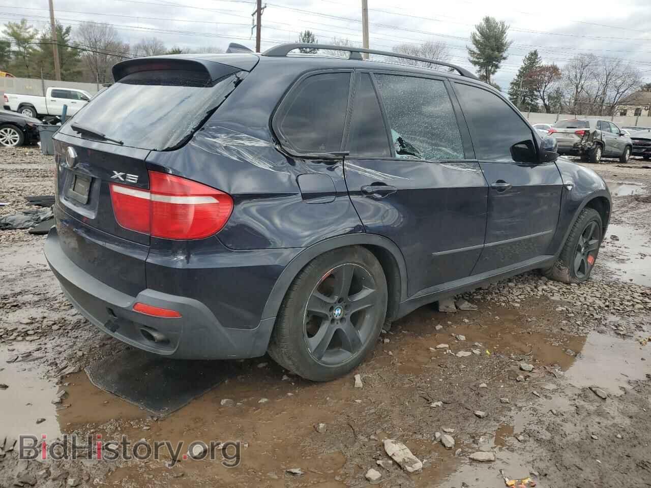 2008 BMW X5 - VIN: 5UXFE43508L001989 - Фото 3