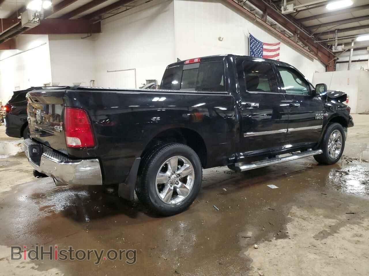 2014 RAM 1500 - VIN: 1C6RR7TT1ES465384 - Фото 3