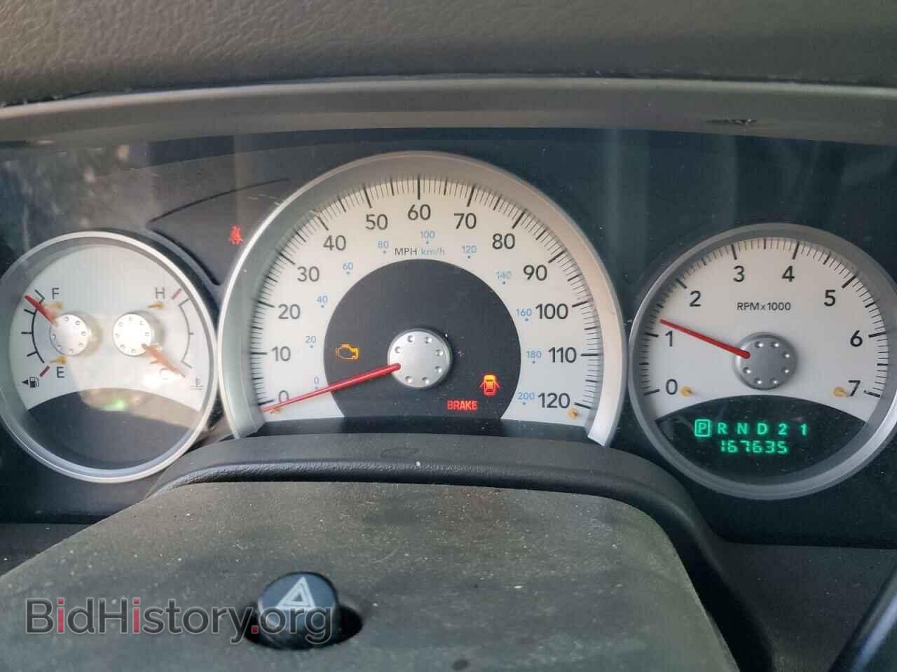 2005 DODGE DURANGO - VIN: 1D4HB48D25F590334 - Фото 9