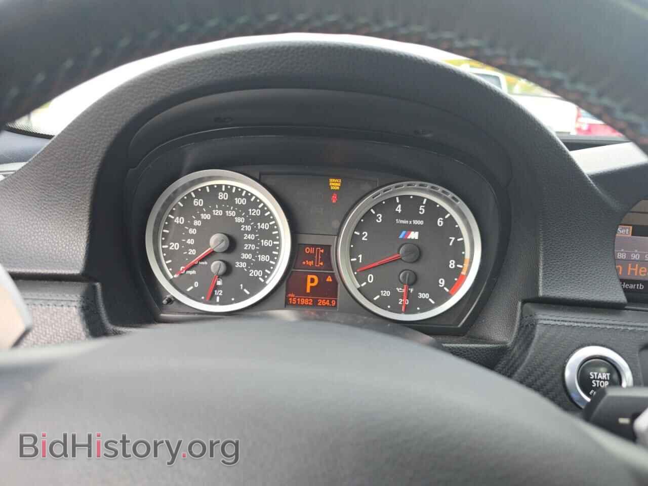 2008 BMW M3 - VIN: WBSVA93528E216020 - Photo 8