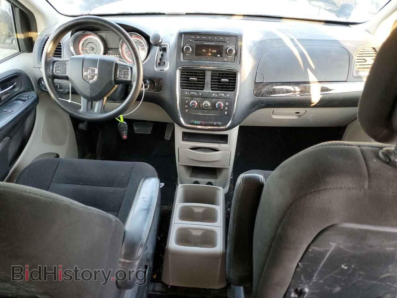 2017 DODGE CARAVAN - VIN: 2C4RDGBG0HR556325 - Photo 8
