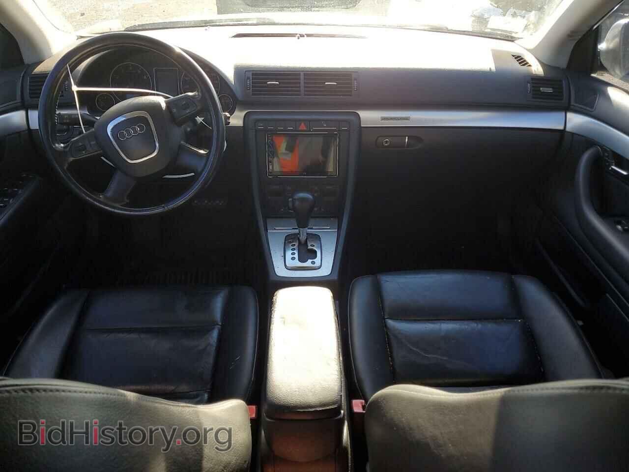 2007 AUDI A4 - VIN: WAUDF78E57A020089 - Фото 8