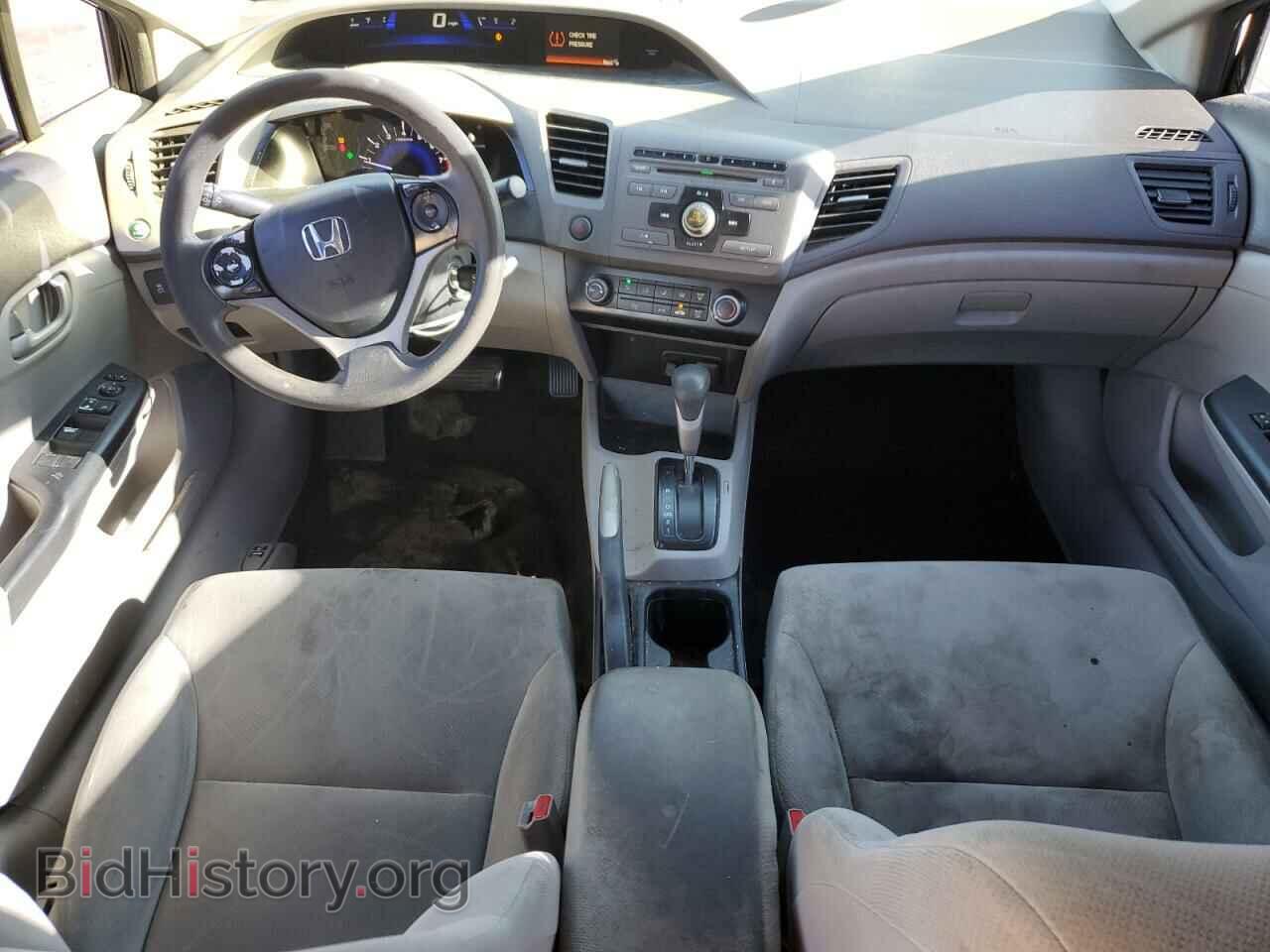 2012 HONDA CIVIC - VIN: 2HGFB2F55CH590068 - Фото 8