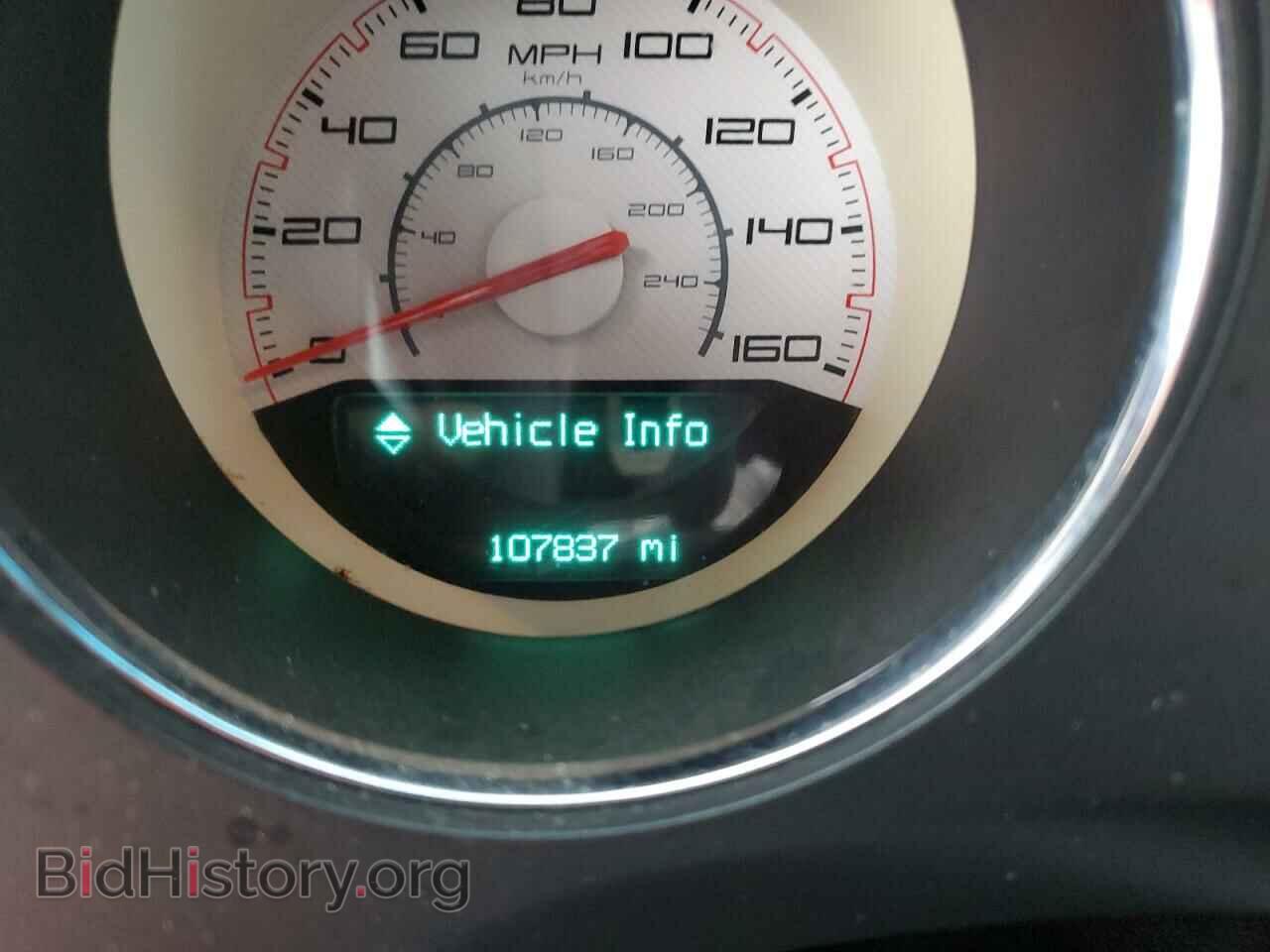 2014 DODGE CHALLENGER - VIN: 2C3CDYBTXEH101531 - Фото 9