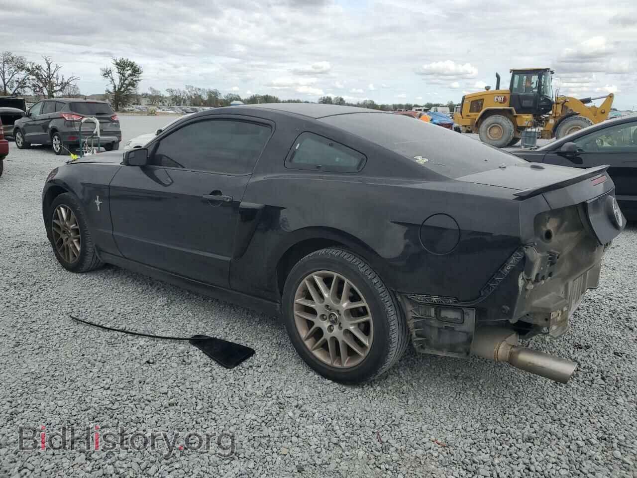 2014 FORD ALL Models - VIN: 1ZVBP8AM7E5243378 - Photo 2