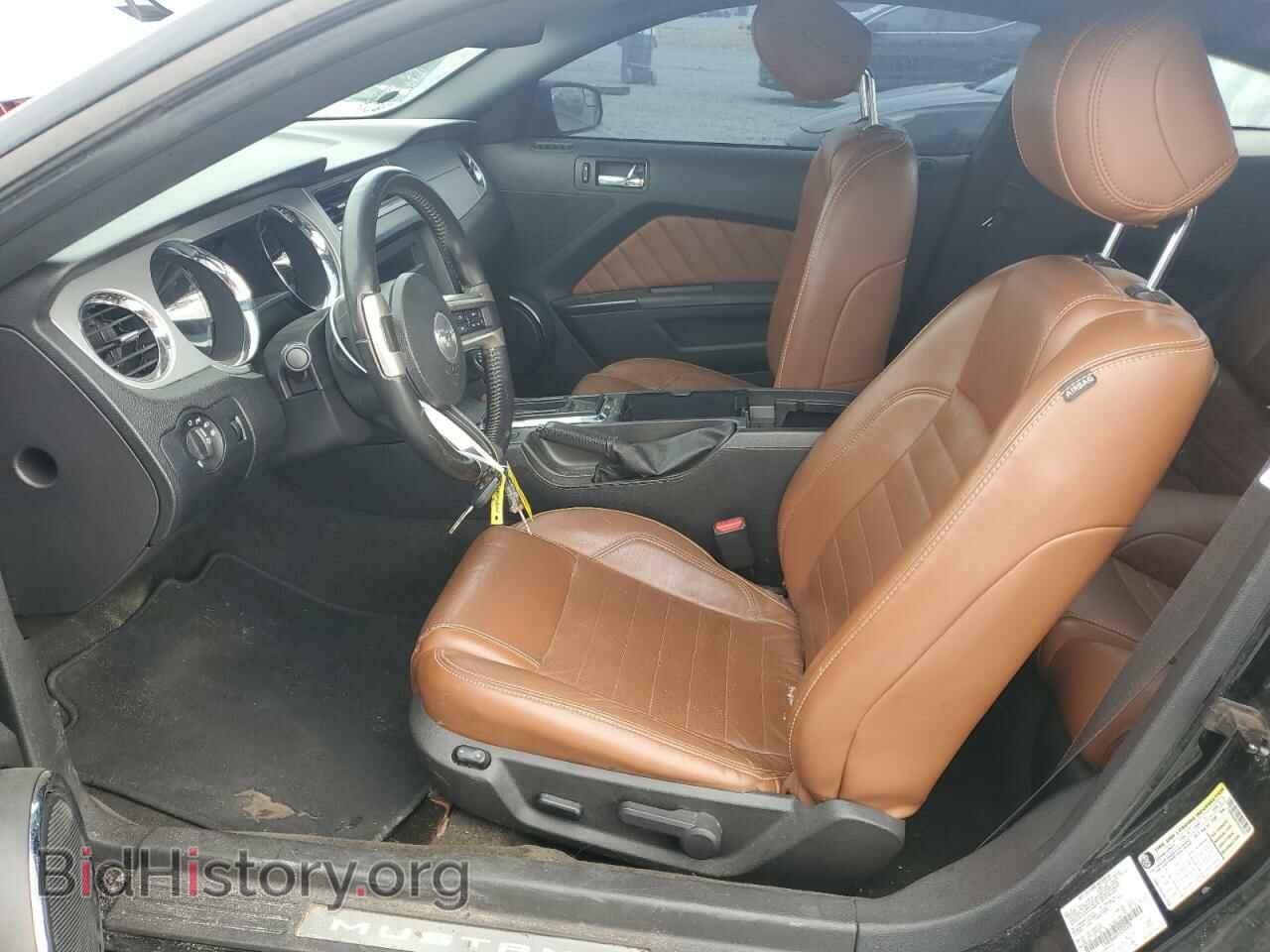 2014 FORD ALL Models - VIN: 1ZVBP8AM7E5243378 - Photo 7