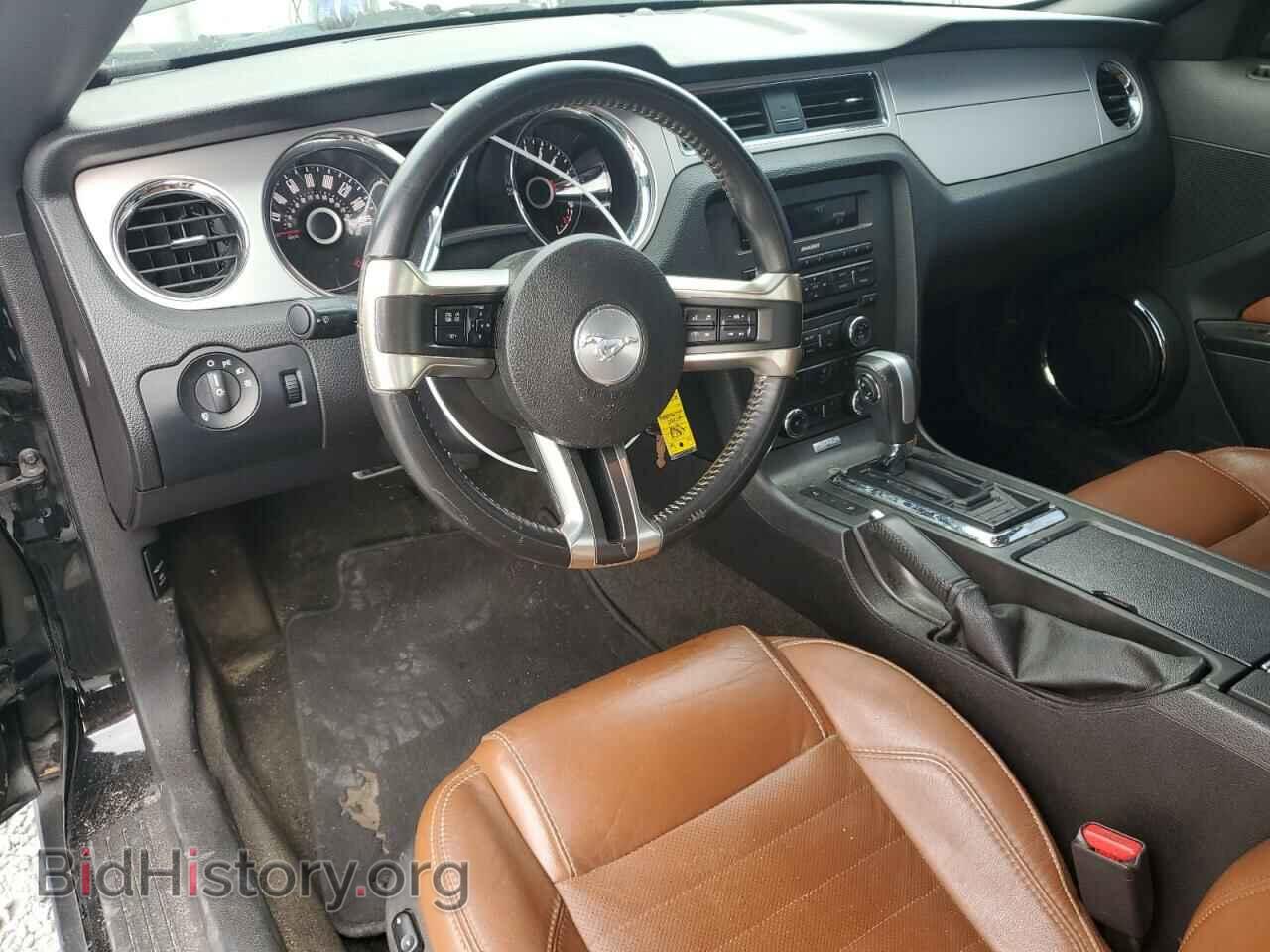 2014 FORD ALL Models - VIN: 1ZVBP8AM7E5243378 - Photo 8