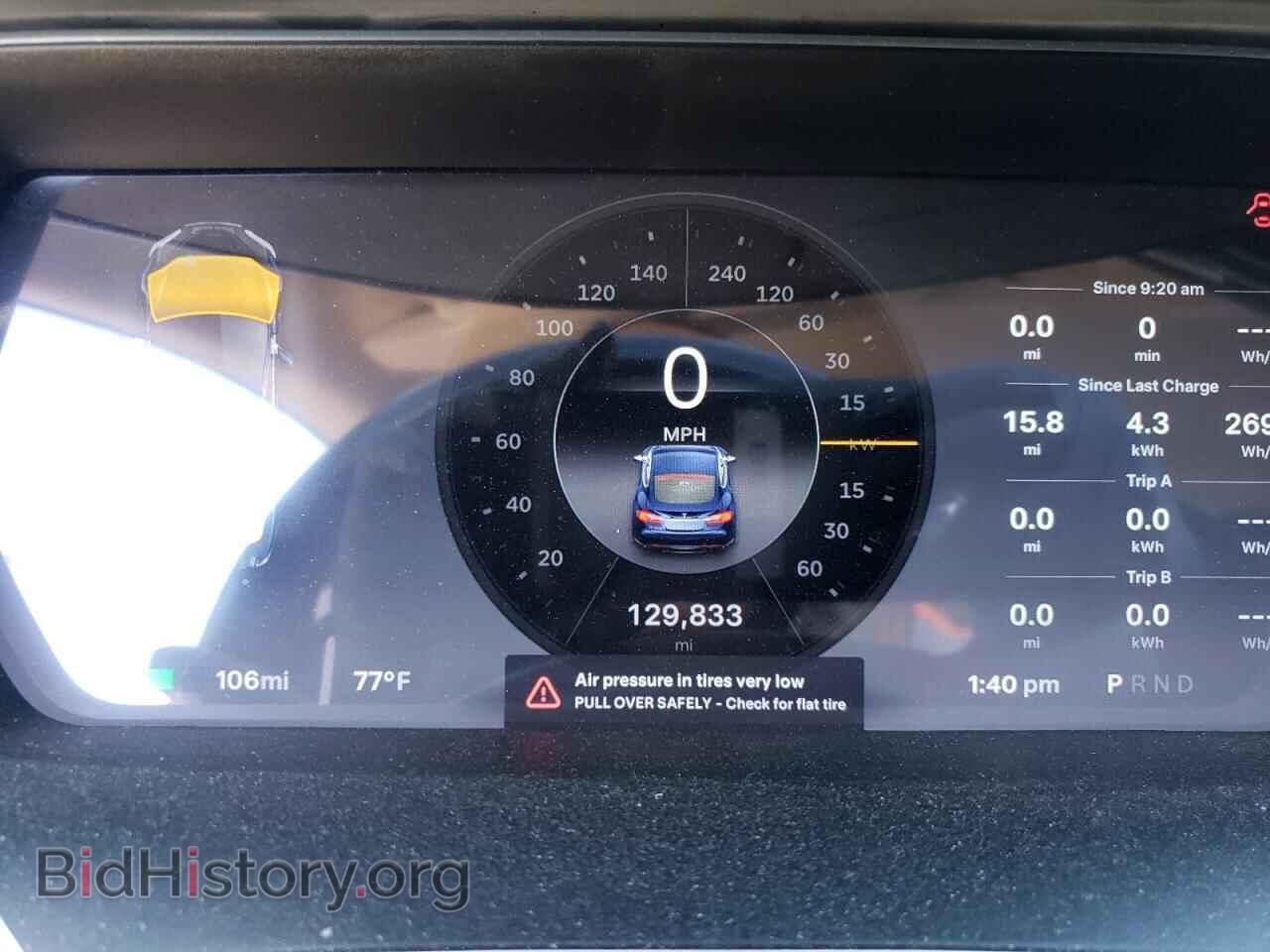 2014 TESLA MODEL S - VIN: 5YJSA1S11EFP48010 - Фото 9