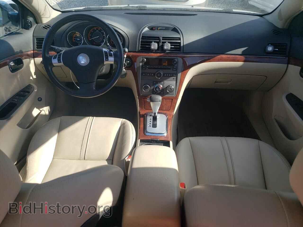 2009 SATURN AURA - VIN: 1G8ZV57B79F204084 - Фото 8