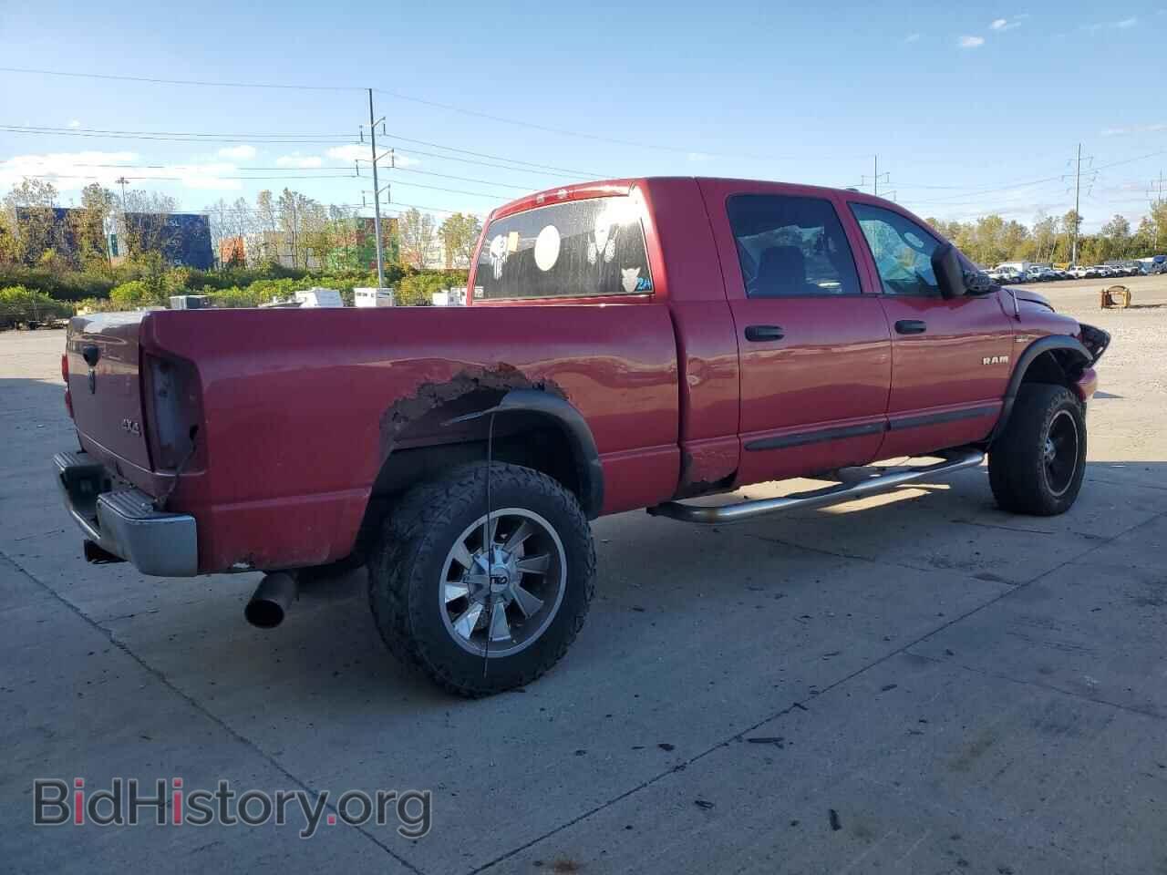 2008 DODGE All Models - VIN: 3D7KS19D88G150160 - Фото 3