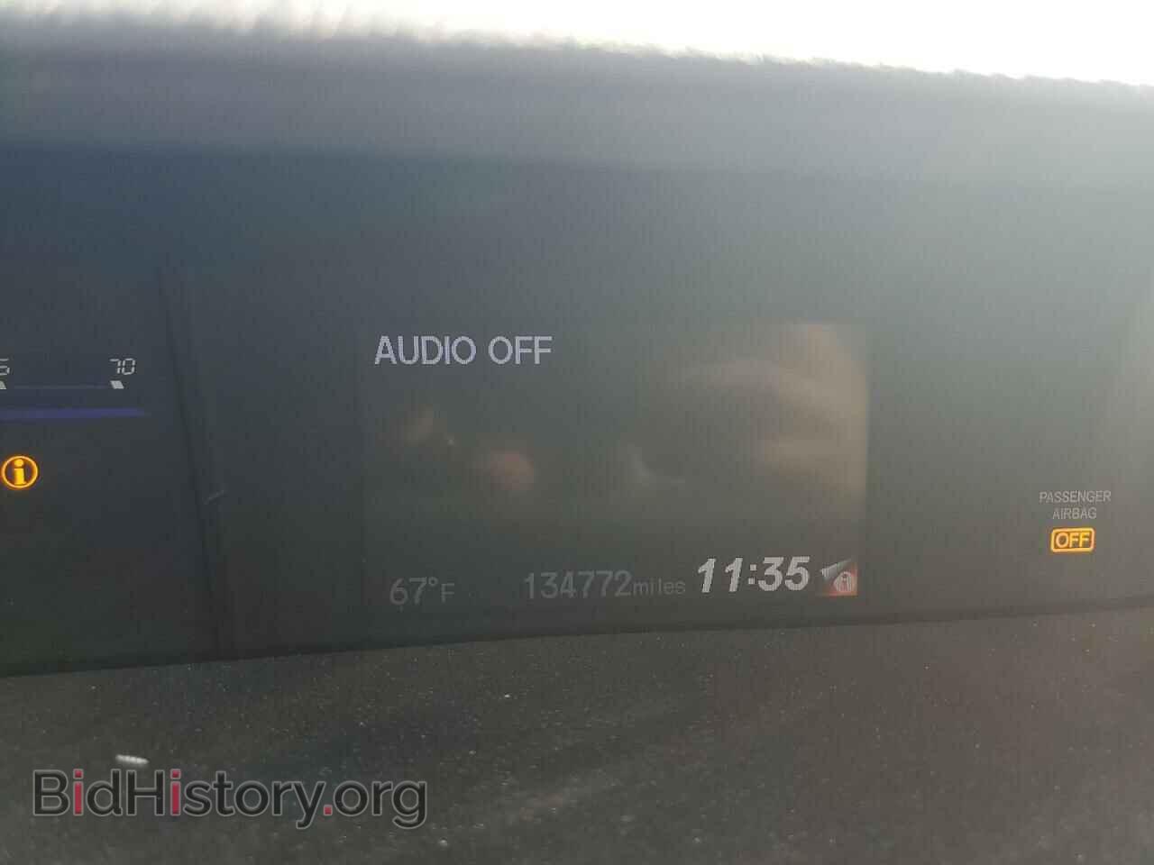 2014 HONDA CIVIC - VIN: 19XFB2F55EE007043 - Фото 9