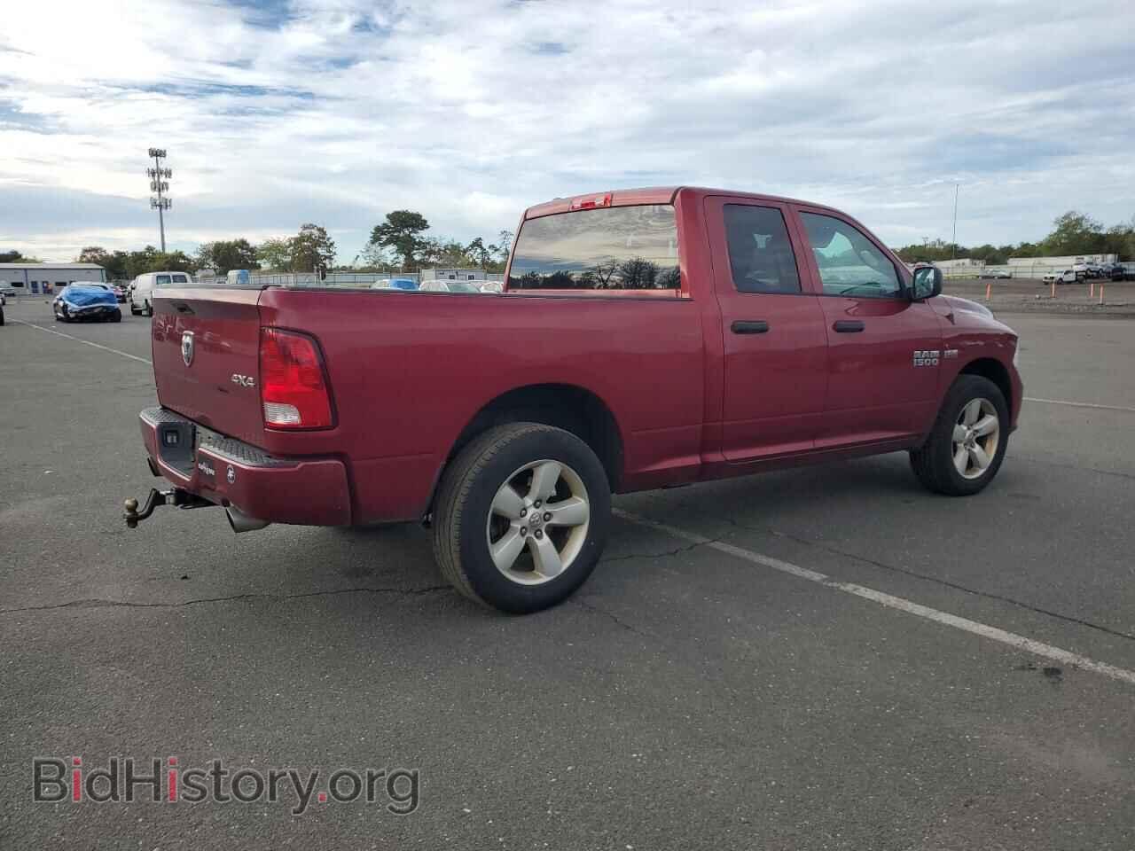 2015 RAM 1500 - VIN: 1C6RR7FT8FS600583 - Фото 3
