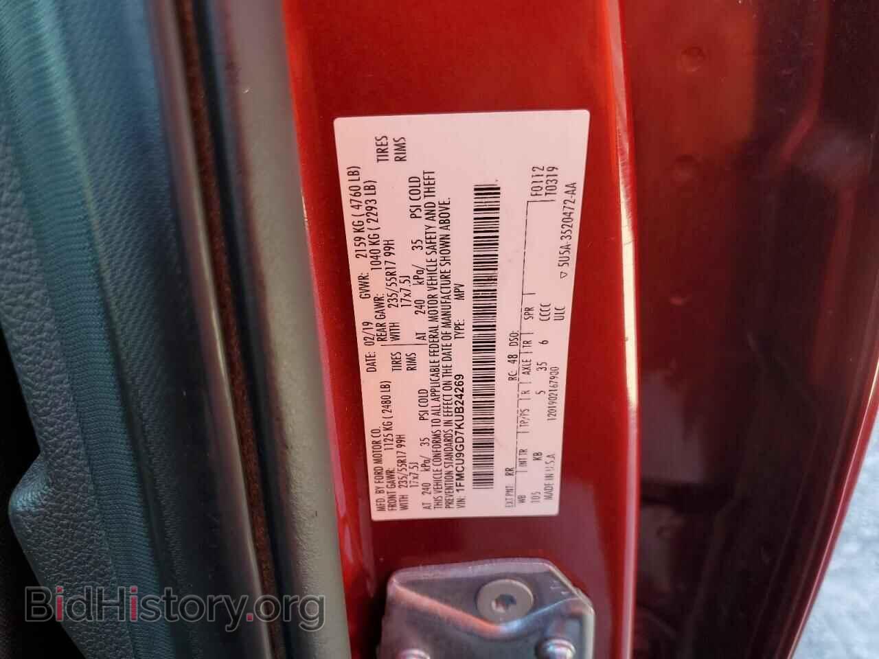 2019 FORD ESCAPE - VIN: 1FMCU9GD7KUB24269 - Фото 13