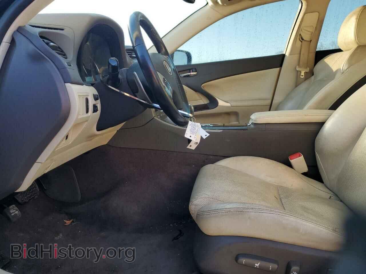 2012 LEXUS IS - VIN: JTHCF5C29C5054456 - Photo 7