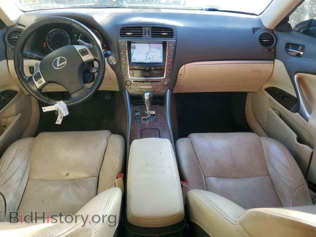 2012 LEXUS IS - VIN: JTHCF5C29C5054456 - Photo 8