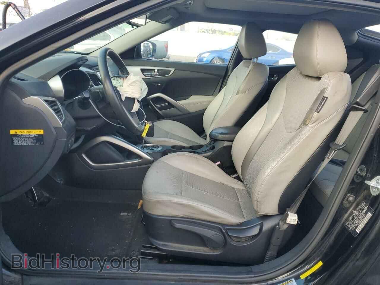 2013 HYUNDAI VELOSTER - VIN: KMHTC6AD4DU120953 - Фото 7
