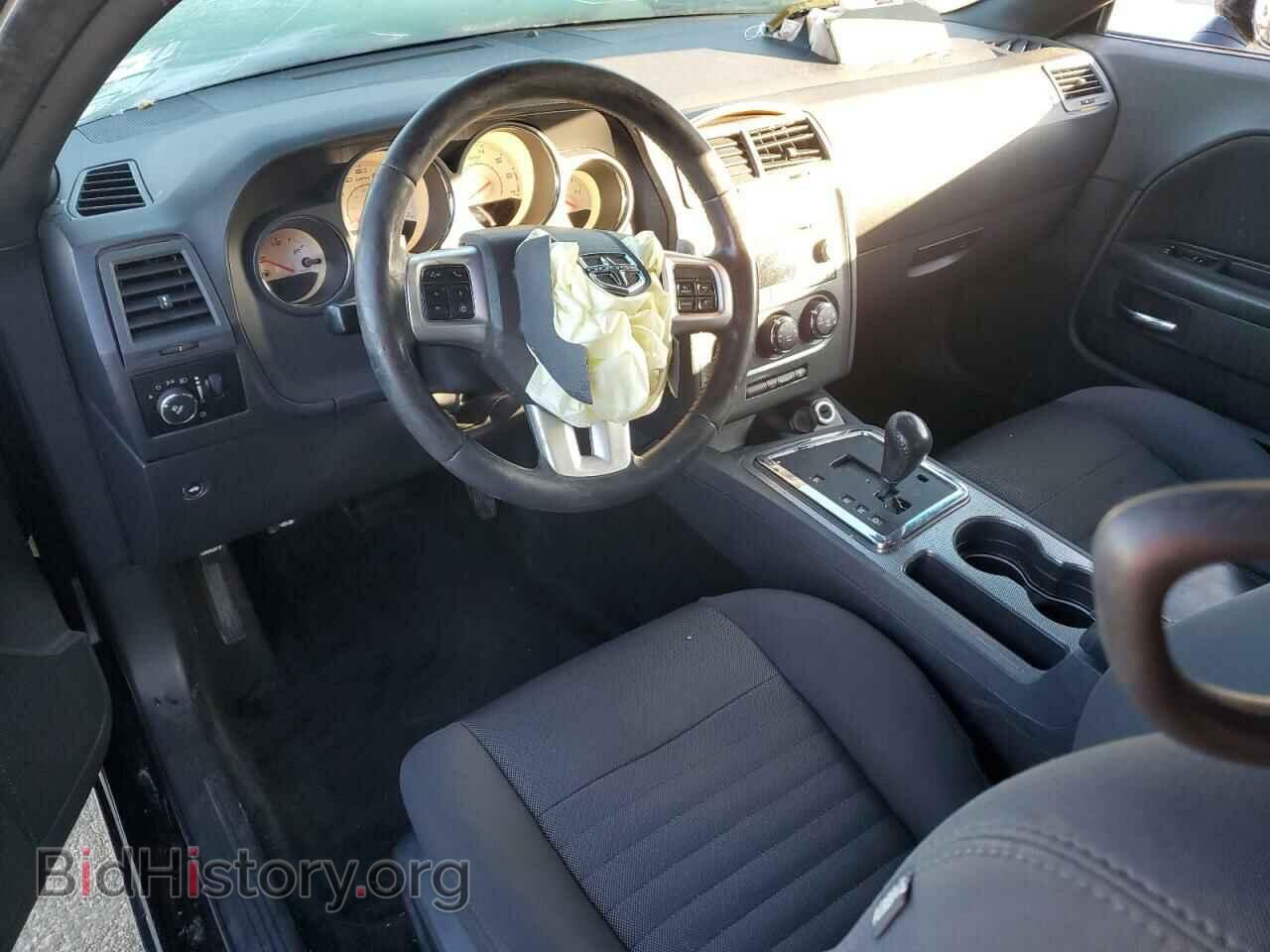 2013 DODGE CHALLENGER - VIN: 2C3CDYBTXDH616253 - Photo 8