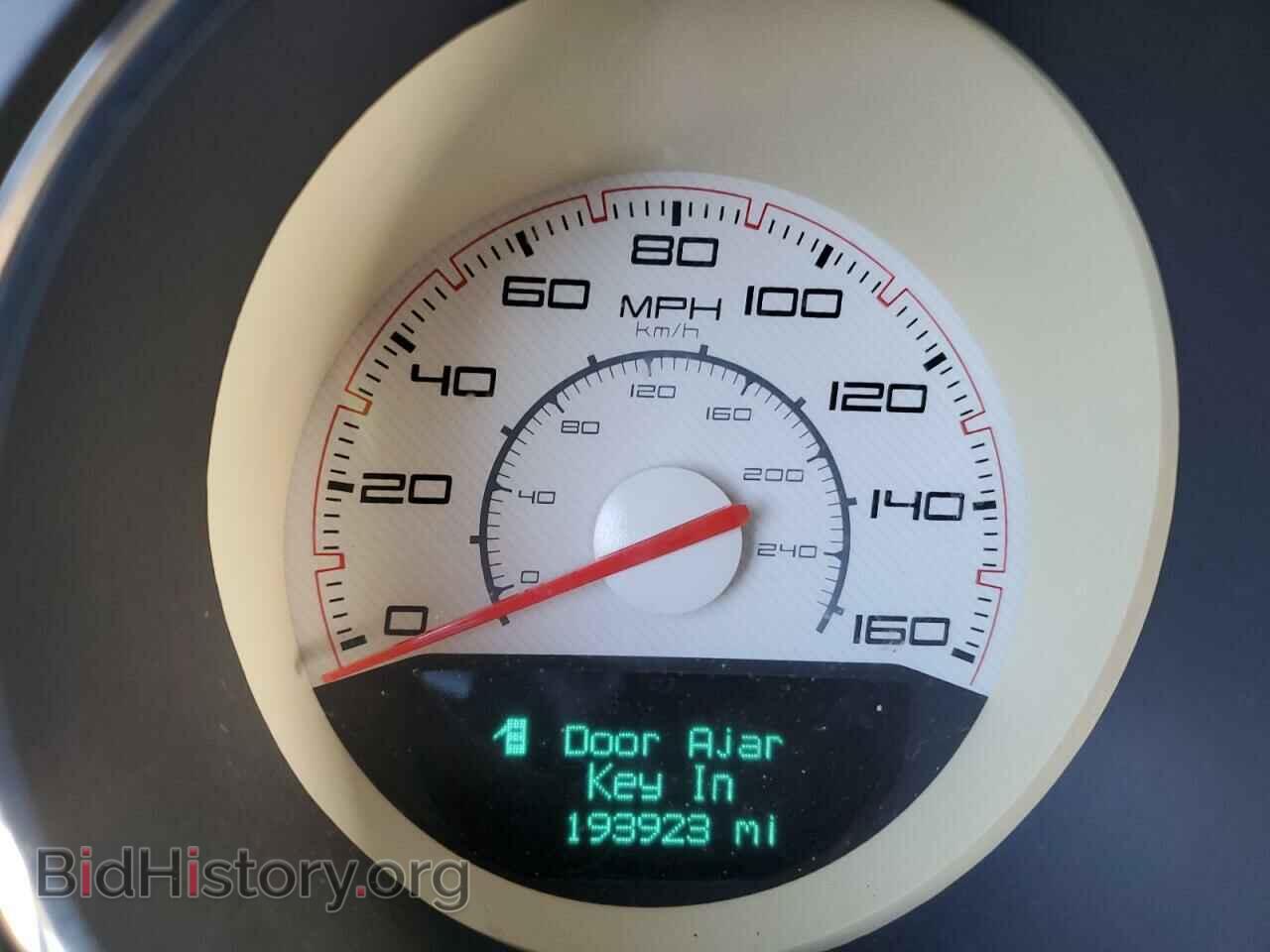 2013 DODGE CHALLENGER - VIN: 2C3CDYBTXDH616253 - Photo 9