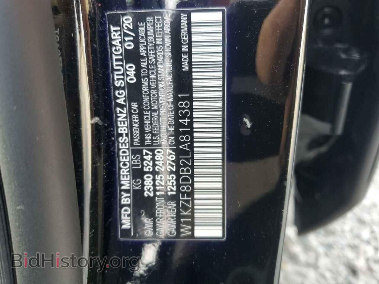 2020 MERCEDES-BENZ E-CLASS - VIN: W1KZF8DB2LA814381 - Фото 13