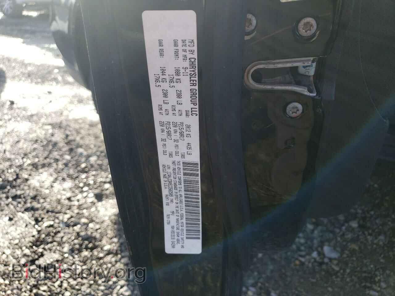2012 JEEP COMPASS - VIN: 1C4NJCBA5CD502509 - Фото 12