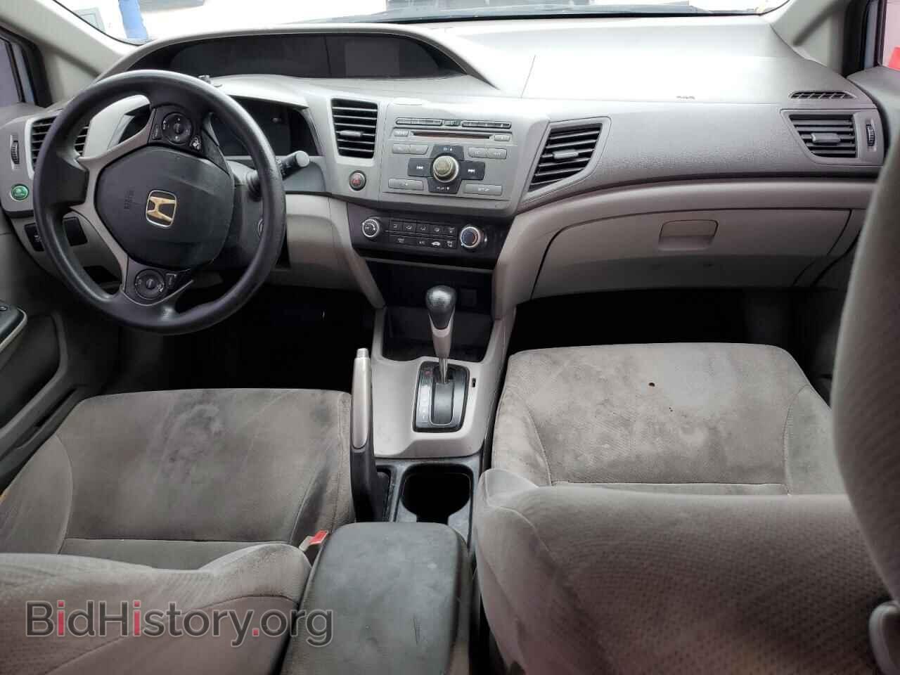 2012 HONDA CIVIC - VIN: 2HGFB2F56CH520255 - Фото 8