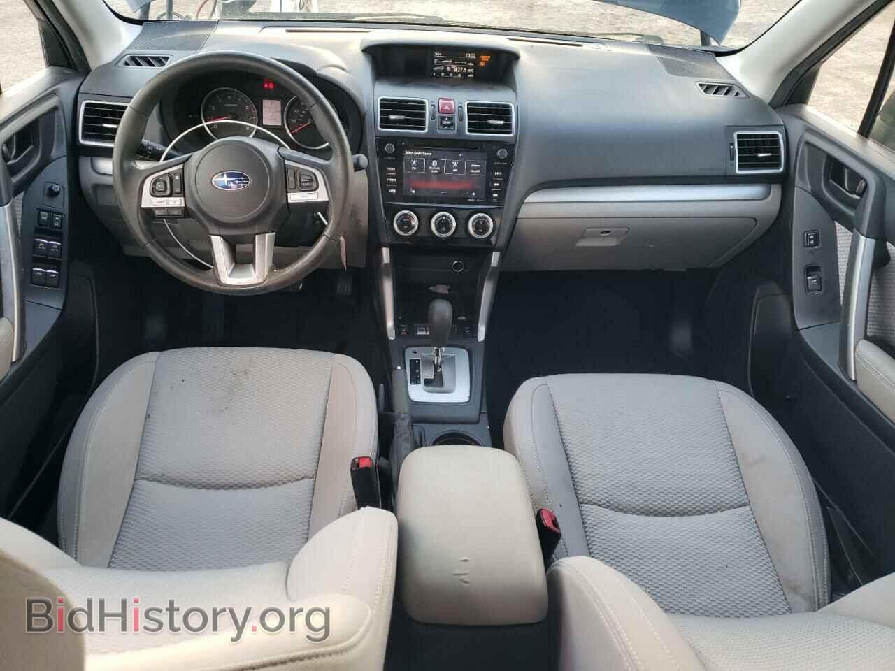 2017 SUBARU FORESTER - VIN: JF2SJAEC0HH506117 - Фото 8