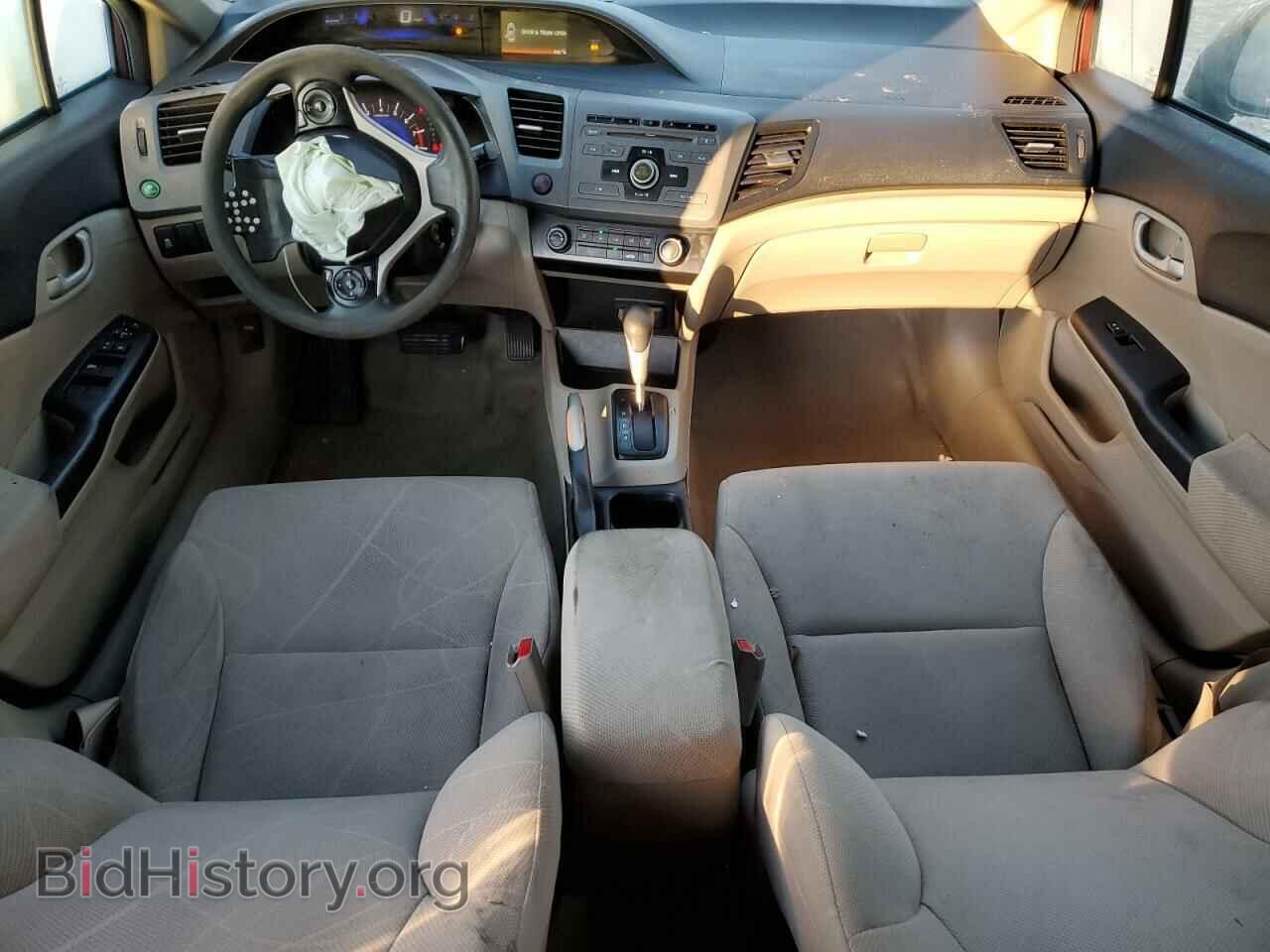 2012 HONDA CIVIC - VIN: 2HGFB2F57CH572686 - Фото 8