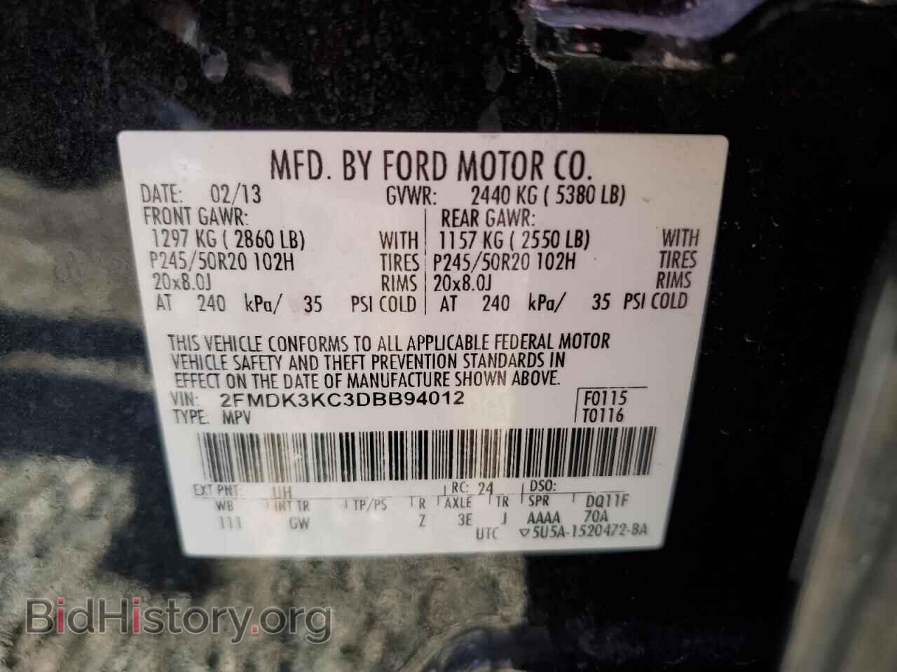 2013 FORD EDGE - VIN: 2FMDK3KC3DBB94012 - Фото 13