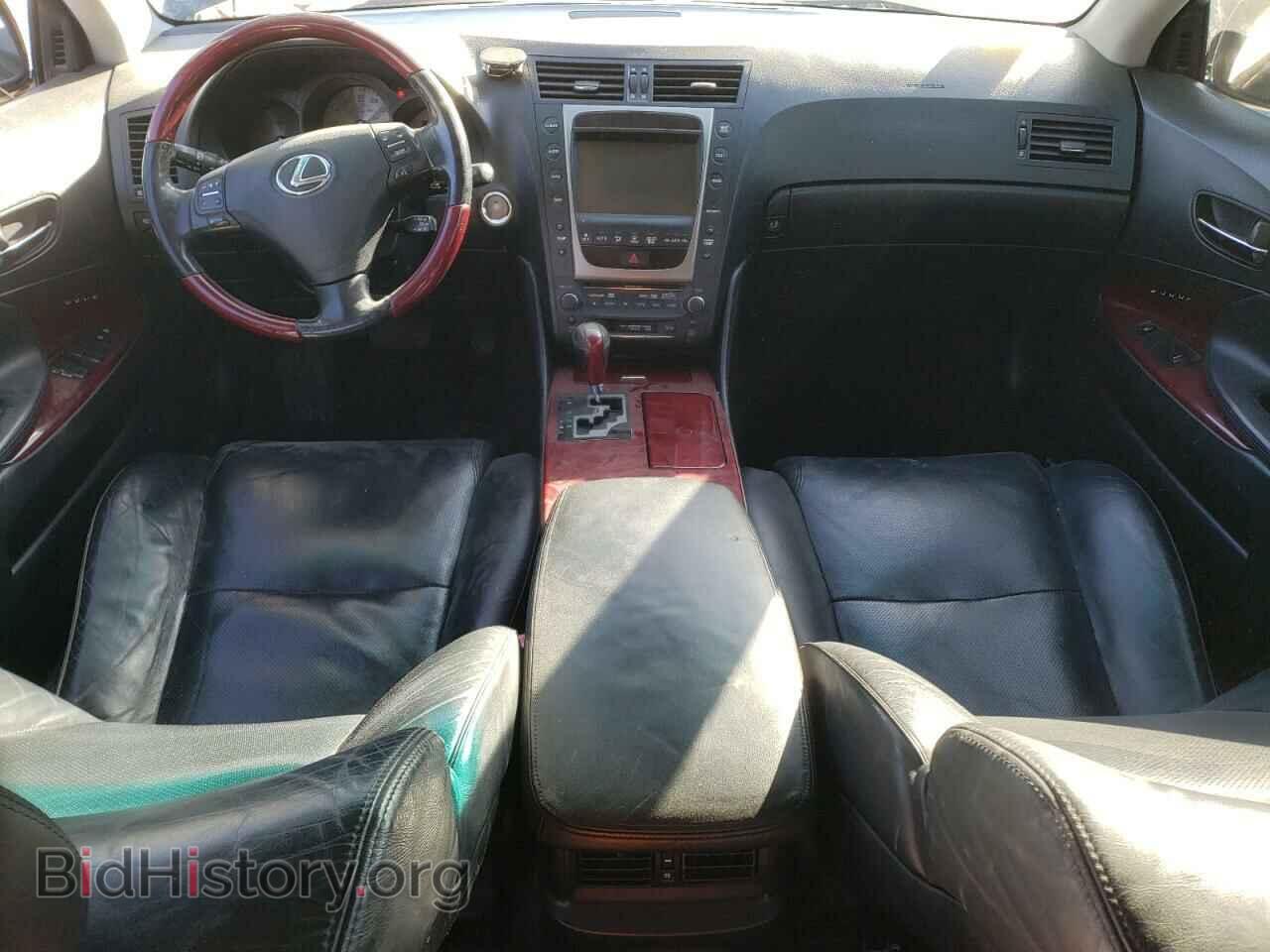 2006 LEXUS GS300 - VIN: JTHCH96S360013190 - Фото 8